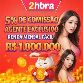 2hbra ConvidarCentro